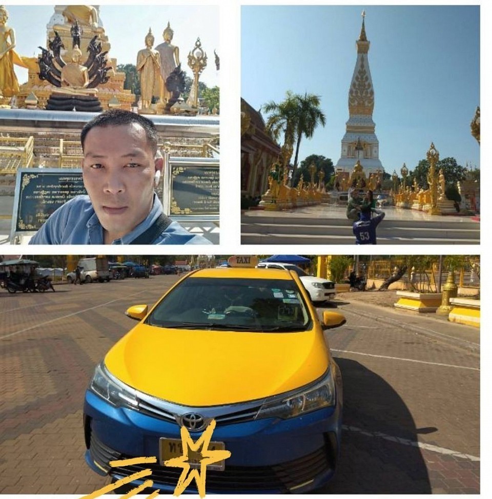 ศูนย์รถแท็กซี่อุบล Taxi Center แท็กซี่มิเตอร์  โทร.093-605-1088